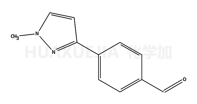 4-(1-甲基-1H-吡唑-3-基)苯甲醛