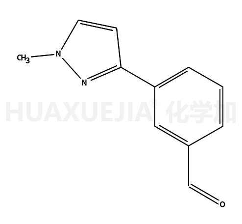 3-(1-甲基-1H-吡唑-3-基)苯甲醛