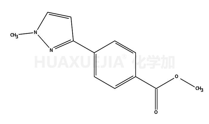4-(1-甲基-1H-吡唑-3-基)苯甲酸甲酯