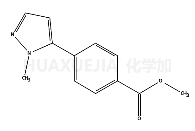 4-(1-甲基-1H-吡唑-5-基)苯甲酸甲酯