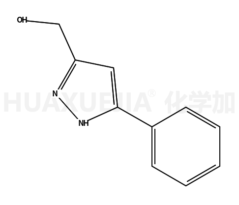 (5-苯基-1H-吡唑-3-基)甲醇