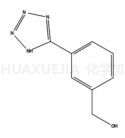 5-(3-羟甲基苄基)-1H-四唑