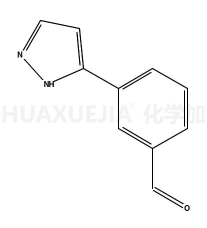 3-(1H-吡唑-3-甲基)苯甲醛