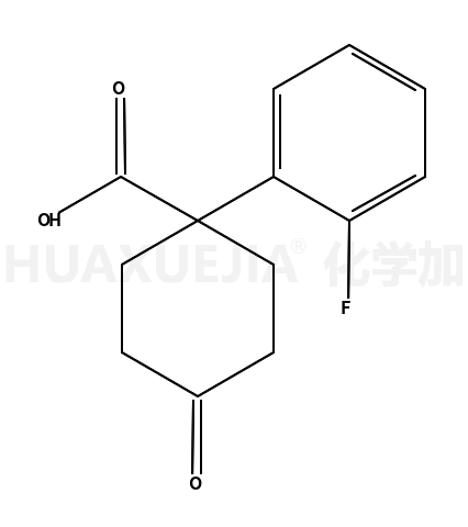 1-(2-氟苯基)-4-氧代环己烷甲酸