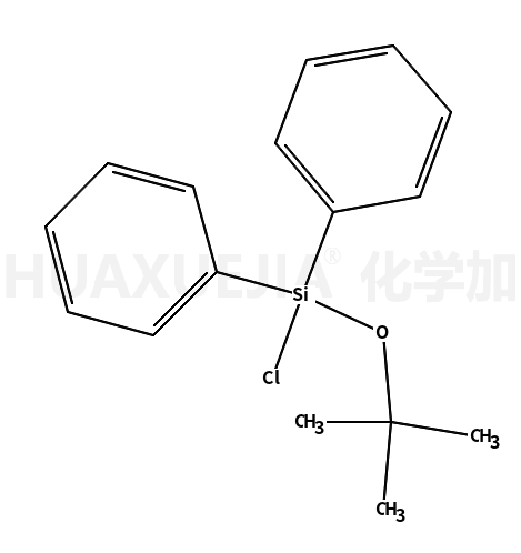 叔丁氧基二苯基氯硅烷