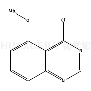 4-氯-5-甲氧基喹唑啉