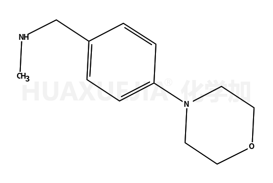 N-甲基-4-(4-吗啉基)苄胺