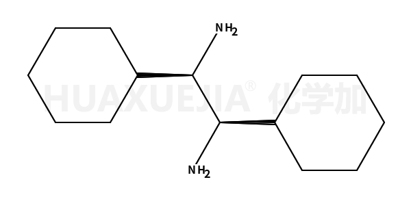 (1S,2s)-1,2-二环己基乙烷-1,2-二胺