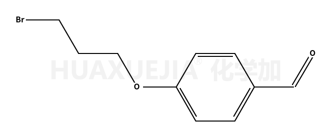 4-(3-溴丙基氧基)苯甲醛