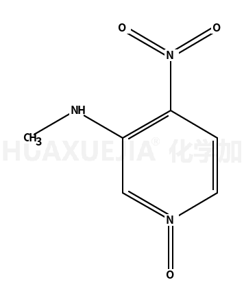 3-(甲基氨基)-4-硝基吡啶 1-氧化