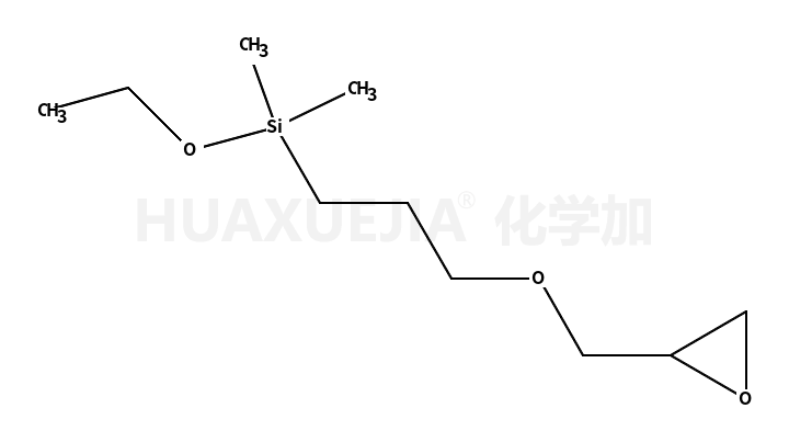 (3-环氧丙氧基丙基)二甲基乙氧基硅烷