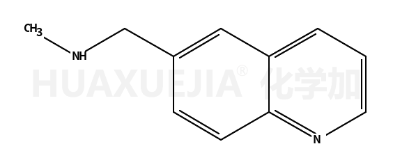 N-甲基-6-喹啉甲胺