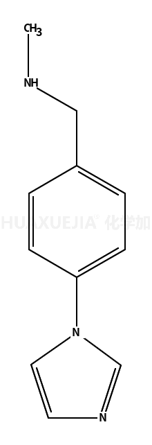 N-甲基-4-(1-咪唑基)苄胺