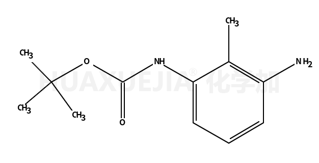 (3-氨基-2-甲基苯基)-氨基甲酸叔丁酯