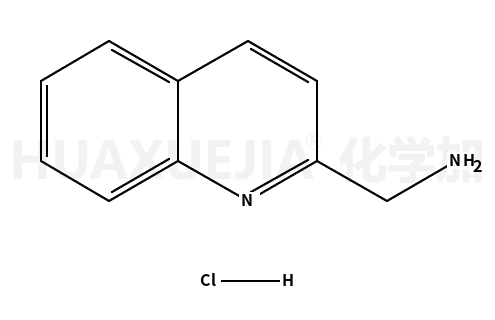 2-氨甲基喹啉双盐酸盐