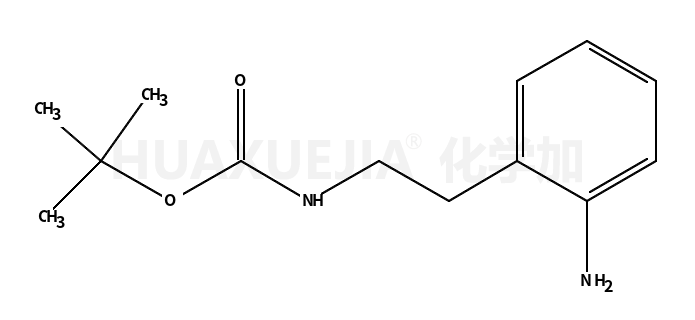 2-(2-氨基苯基)乙基氨基甲酸叔丁酯