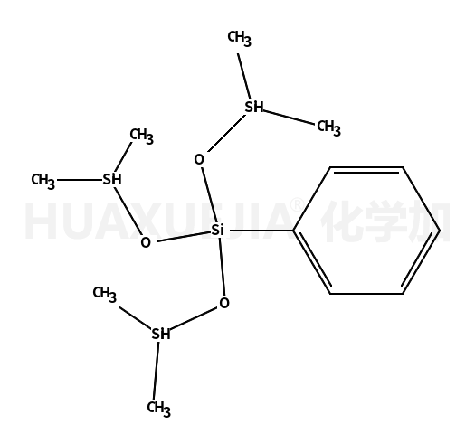 苯基三(二甲基硅氧烷基)硅烷