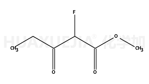 甲基2-氟-3-氧戊酯