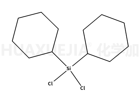 二环己基二氯硅烷
