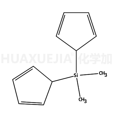 二(环戊二烯)二甲基硅烷