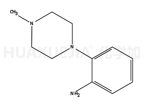 2-(4-甲基-1-哌嗪)苯胺