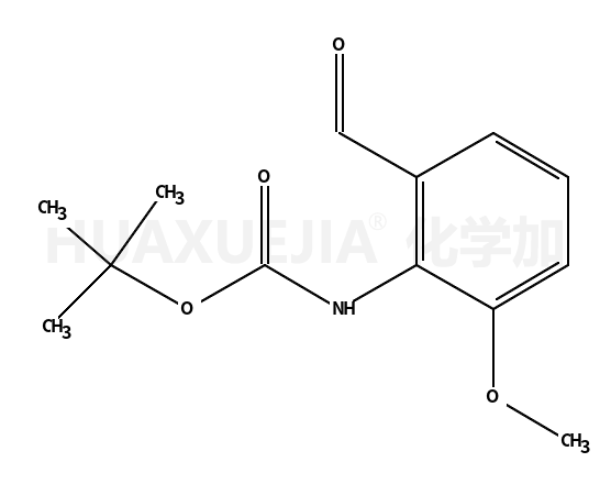 (2-甲酰基-6-甲氧基-苯基)-氨基甲酸叔丁酯