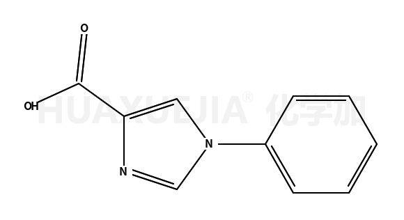 1-苯基-1H-咪唑-4-甲酸