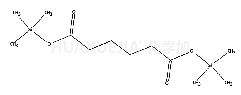 己二酸二(三甲基硅酯)