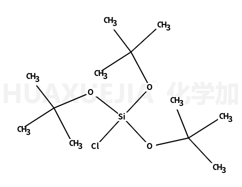 三叔丁氧基氯硅烷