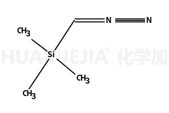 (三甲基硅烷基)重氮甲烷