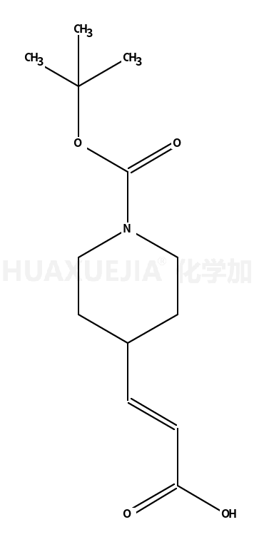 3-(1-(叔丁氧基羰基)哌啶-4-基)丙烯酸