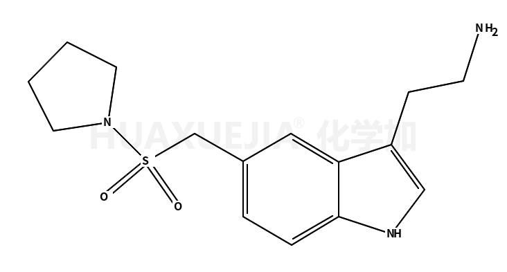 3-(2-氨基乙基)-5-(1-吡咯烷磺酰基甲基)吲哚