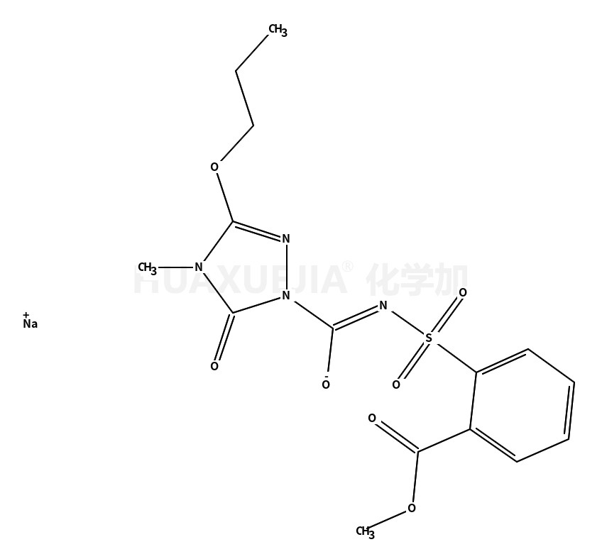 丙苯磺隆 钠盐