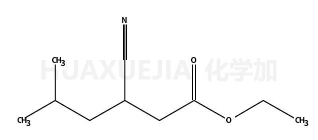 普瑞巴林雜質(zhì)55