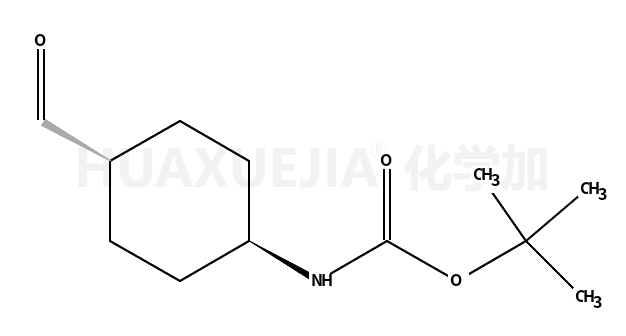 (1r,4r)-4-甲酰基环己基氨基甲酸叔丁酯