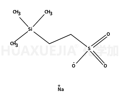 2-(三甲基硅基)乙磺酸 钠盐