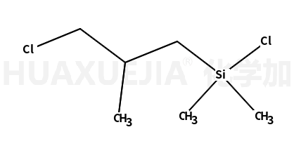 氯异丁基化二甲基化氯硅烷
