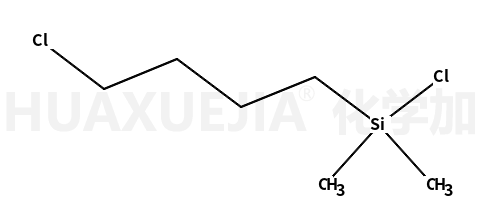 4-氯丁基二甲基氯硅烷