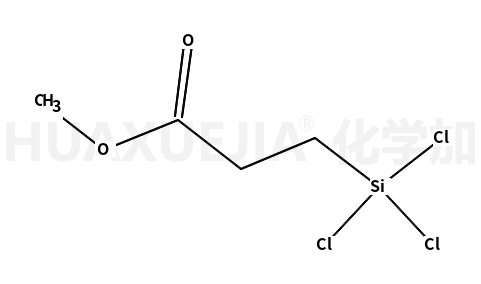 2-(羰基甲氧基)乙基三氯硅烷