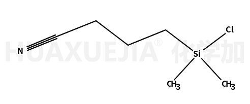 (3-氰基丙基)二甲基氯硅烷