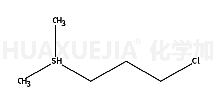 3 - 氯丙基二甲基硅烷