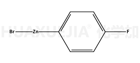 4-氟苯溴化锌