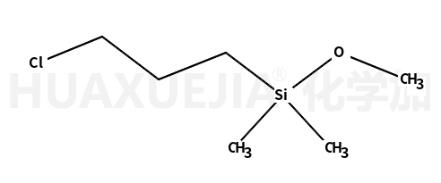 3-氯丙基二甲基甲氧基硅烷