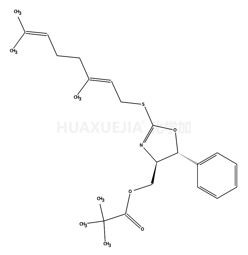 181718-21-8结构式