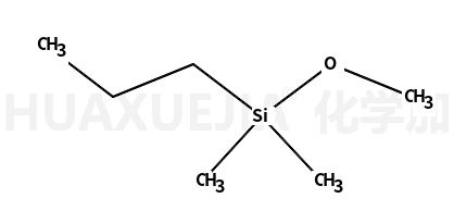 二甲基甲氧基-N-丙基硅烷