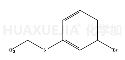 1-溴-3-(乙基磺酰基)苯