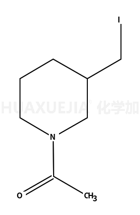 1-(3-碘甲基-哌啶-1-基)-乙酮