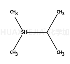 二甲基异丙基硅烷