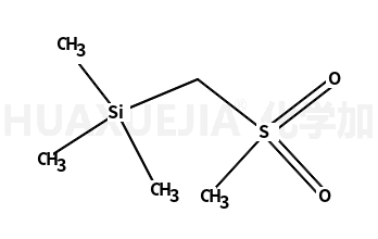 三甲基(甲基磺酰基甲基)硅烷