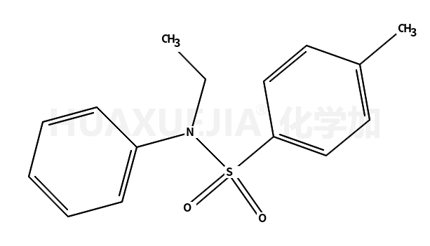 N-乙基-4-甲基-N-苯基苯磺酰胺
